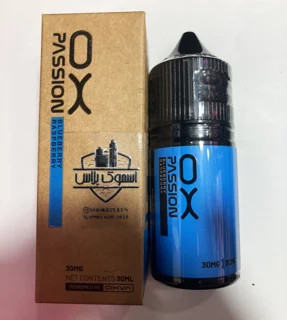 سالت اسکوا 30 میل تمشک بلوبری / oxva Blueberry Raspberry passion 30 mil